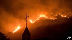 آتش‌سوزی کالیفرنیا