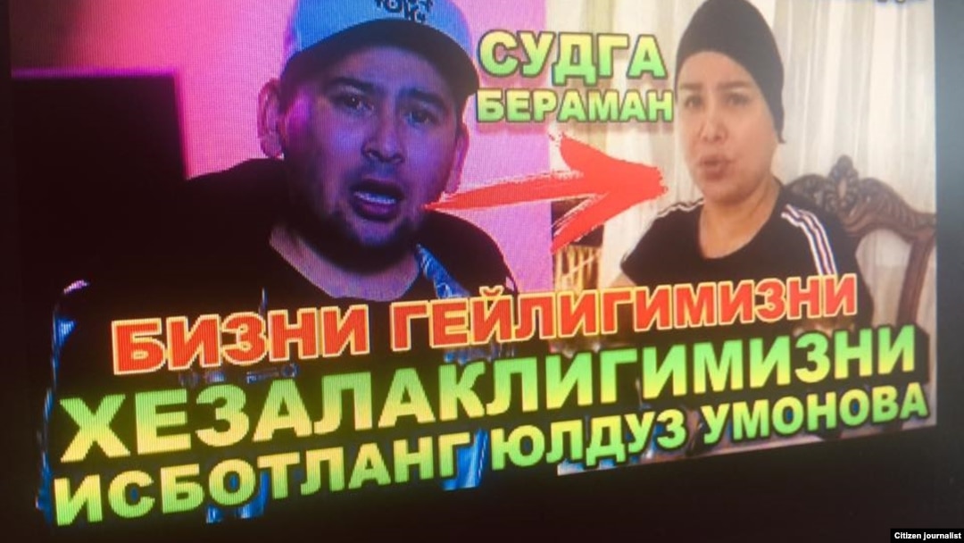 Маҳаллий сайтлардан бирининг сарлавҳаси