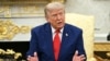 Заявление Трампа прозвучало на фоне того, что судоходство в Ормузском проливе остается нарушенным на фоне эскалации напряженности на Ближнем Востоке