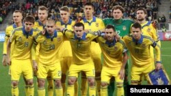 Збірна України з футболу