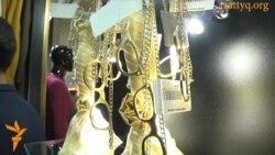 Қайрат Нұртас бренді