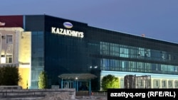 Офис «Казахмыса» в Жезказгане