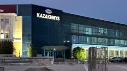 Офис «Казахмыса» в Жезказгане, административном центре Улытауской области, где работают производственные объекты медной компании