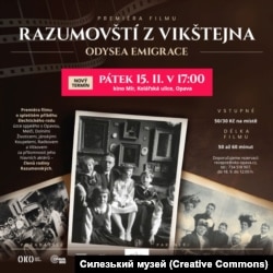 Афіша прем'єри документального фільму «Розумовські з Вікштейна. Одисея еміграції», що відбулася в чеському місті Опава 15 листопада 20224 року