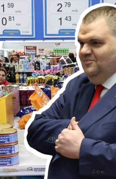 Трябваше да е верига магазини но се оказа няколко щанда