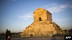 The limestone tomb of ancient Persian King Cyrus the Great, founder of the Achaemenid empire in the 6th century B.C. in Pasargadae near Shiraz, some 950 km south of Tehran.