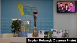 Під час вшанування пам’яті В’ячеслава Веремія 