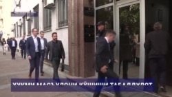 Черногория табаддулотчиёнро маҳкум кард