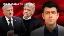 Каляж: Аляксандар Лукашэнка, Джон Коўл, Павал Вусаў (зьлева направа)