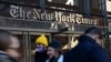 Офіс газети The New York Times, фото ілюстративне