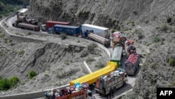 انځور له ارشیفه