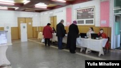 Молдовадагы шайлоо.