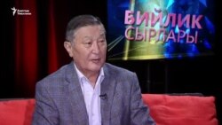 Чолпонбаев: Бардык көйгөйдүн башаты башкарууда