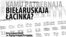 Каму патрэбная беларуская лацінка? Поўнае відэа