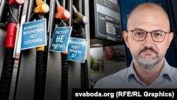 Няўжо Расея больш не краіна-бэнзакалёнка?