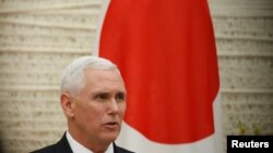 Nënpresidenti i SHBA-së, Mike Pence, në Tokio.