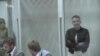 Надежда Савченко в суде: беспокойтесь про Балуха, а не про меня (видео)