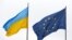 (Ілюстраційне фото)