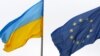 Ідеться про реалізацію загалом чотирьох проєктів