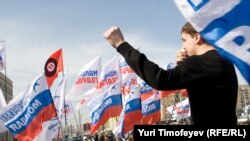 Young Guard is the youth wing of the pro-Kremlin United Russia party