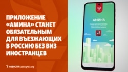 Казахстан предъявляет претензии «Тенгизшевройлу». Бишкекчан просят уехать из города