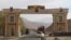 دروازه ورودی شهر فیض‌آباد