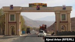 Taliban control over Arghanj Khaw has led to concern that the militant group could attack Badakhshan's capital, Faiz Abad.