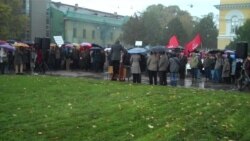 В Петербурге прошел митинг против реформы РАН