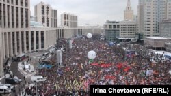 Акція протесту на проспекті Сахарова у Москві 24 грудня 