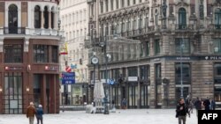 Beč, glavni grad Austrije