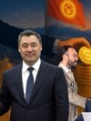 Binance компаниясынын негиздөөчүсү Чанпэн Чжао жана Кыргызстандын президенти Садыр Жапаров, USDKG долбоорунун кеңешчи тобунун башчысы Уильям Кэмпбелл жана Кыргызстандын Министрлер кабинетинин төрагасы Адылбек Касымалиев, Улуттук банктын төрагасы Алмазбек Бакетаев. Коллаж.