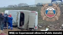 Фото: МВД по Саратовской области