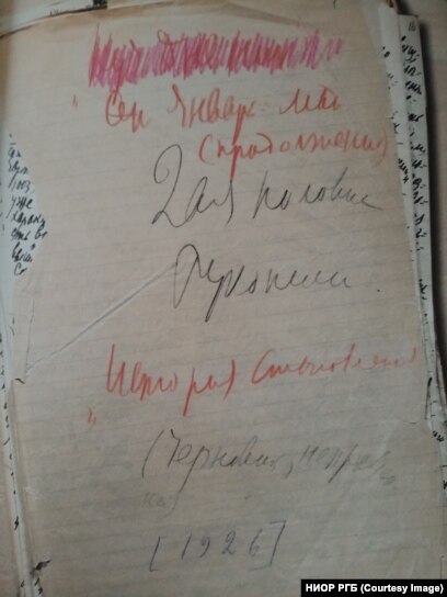 Доклад по теме История возникновения и развития кинодокумента 