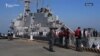 Американски воени бродови пловат кон Блискиот Исток