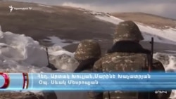 Փաշինյանը խորհրդակցություն է անցկացրել բանակում մահվան դեպքերի կապակցությամբ