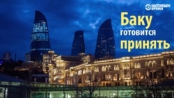 История города против Формулы 1