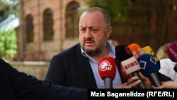 Георгий Маргвелашвили