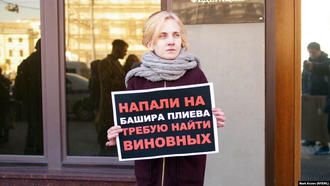 Акция протеста у Следственного комитета 