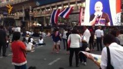 Сегодня на улицах Бангкока