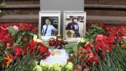 События в регионе Азаттыка - 18 июня