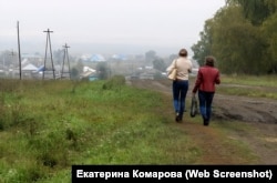 Деревня Калинкино в Кемеровской области РФ