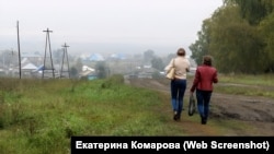 Калинкино