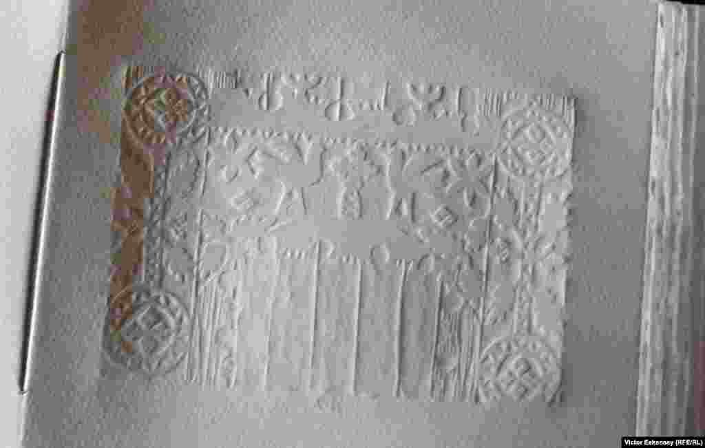 Maramureș - Le monde selon Pavel Macek, Evian 2011