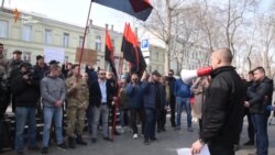 В Одесі вимагали від прокуратури розслідування подій 2 травня (відео)