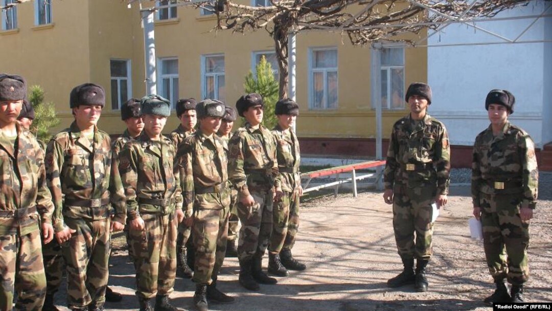 Акс аз бойгонӣ.