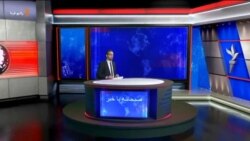 صبحانه با خبر ۲۹ آبان