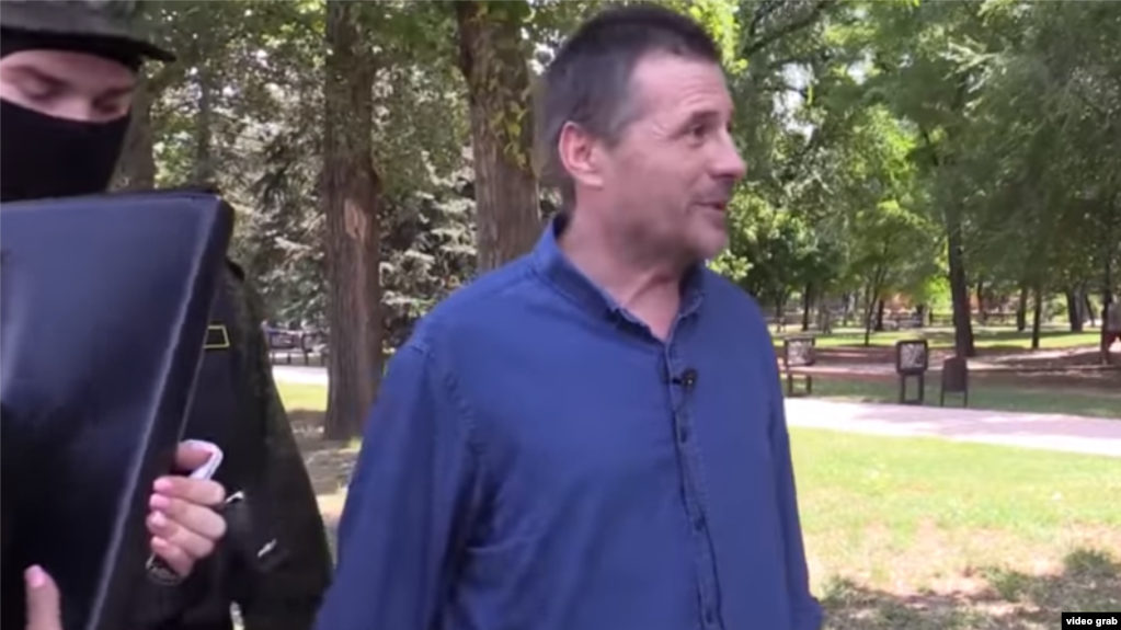 Підконтрольний російським гібридним силам ютуб-канал показує так званий слідчий експеримент з Дрєєвим