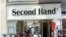 Бишкектеги "Секонд хенд" дүкөнү