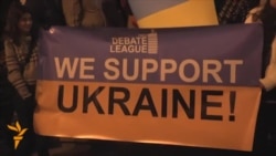 Georgians Rally In Support Of Ukrainian Pro-EU Demonstrators (Clean)