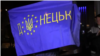 «Безвіз» для України: чи висуватимуть додаткові умови жителям окупованого Донбасу?